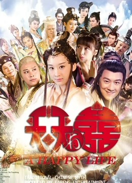 挺好看的妹子，有人知道出处吗（度盘135MB）